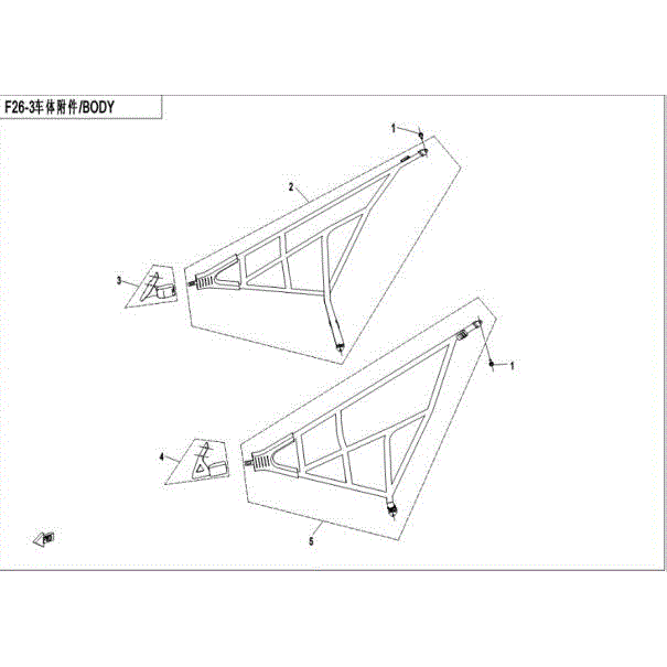 An Image of a Genuine CFMOTO Parts Schematic Diagram showing the schematic - BODY ACCESSORIES - 2016 CFMOTO UFORCE 500