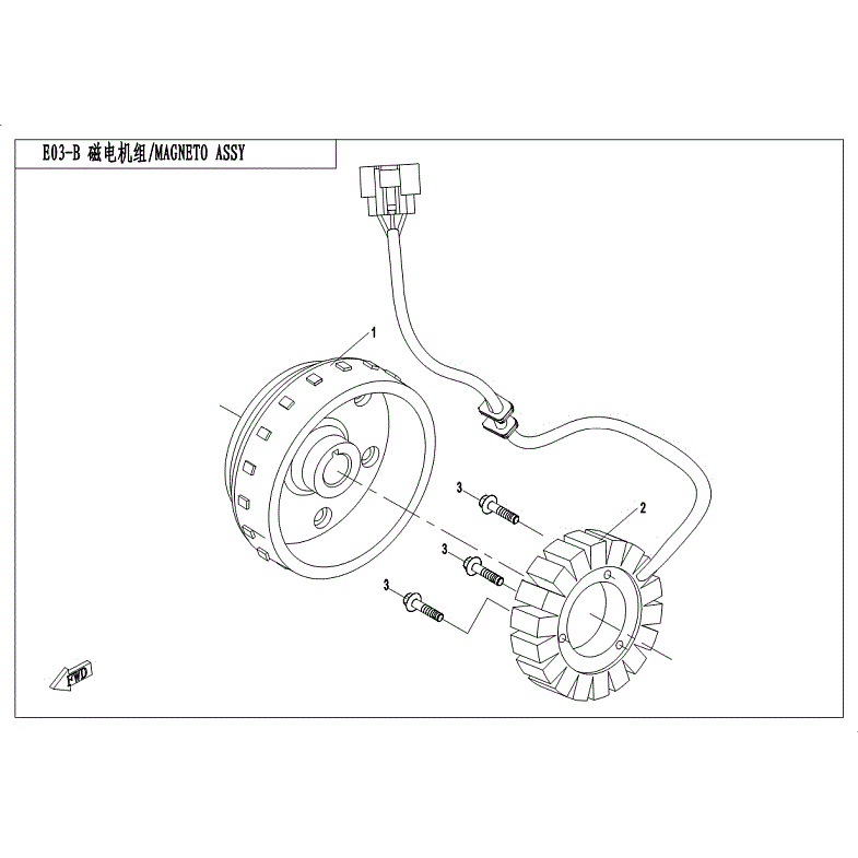 An Image of a genuine CFMOTO Parts Schematic Diagram showing the group - MAGNETO ASSY (HIGH-POWER) - 2018 CFMOTO CFORCE 500 S