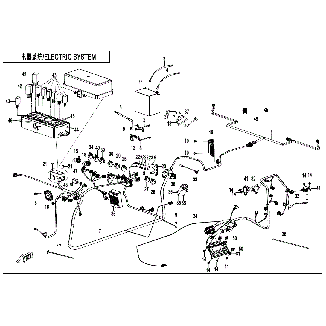 An Image of a Genuine CFMOTO Parts Schematic Diagram showing the schematic - ELECTRIC SYSTEM - 2020 CFMOTO UFORCE 1000