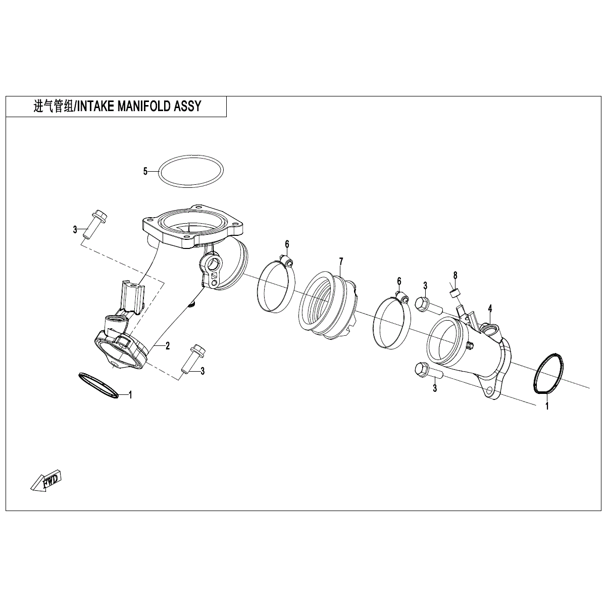 An Image of a Genuine CFMOTO Parts Schematic Diagram showing the schematic - INTAKE MANIFOLD ASSY. - 2023 CFMOTO ZFORCE 950 HO Sport