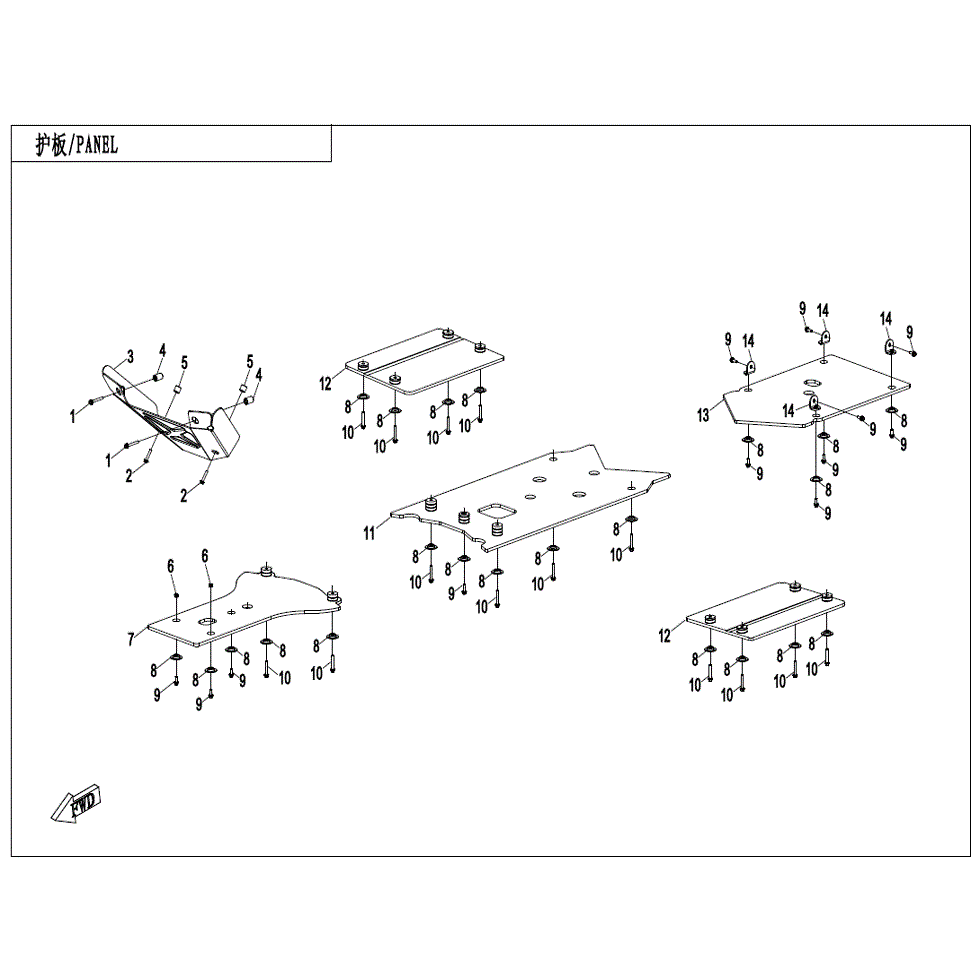 An Image of a genuine CFMOTO Parts Schematic Diagram showing the group - PANEL (OVERLAND) - 2021 CFMOTO CFORCE 1000 Overland