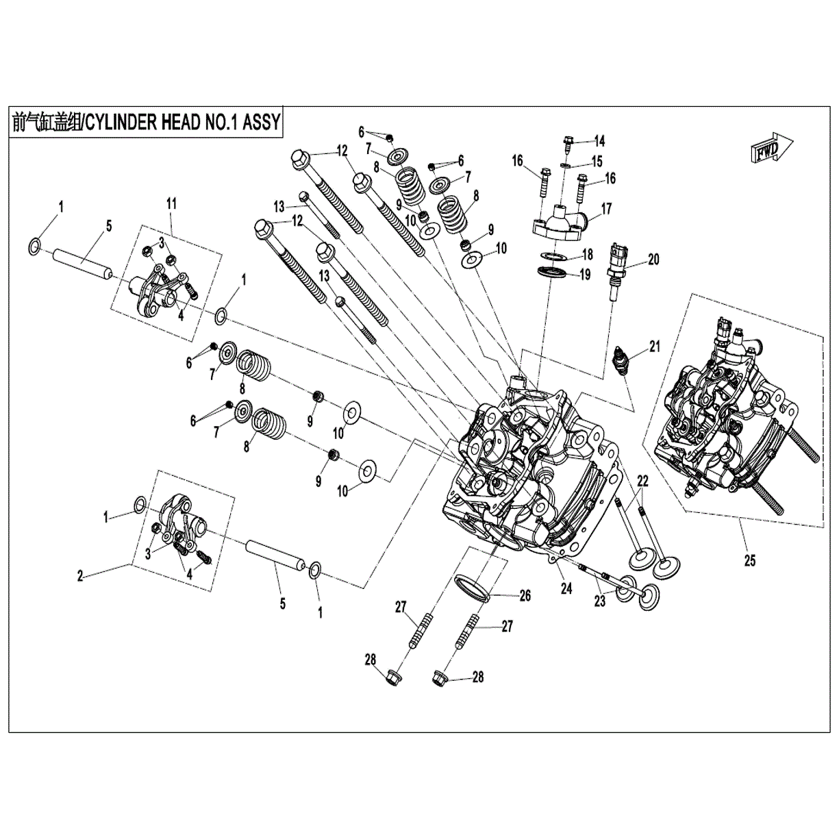 An Image of a Genuine CFMOTO Parts Schematic Diagram showing the schematic - CYLINDER HEAD (1) ASSY. - 2022 CFMOTO UFORCE 1000