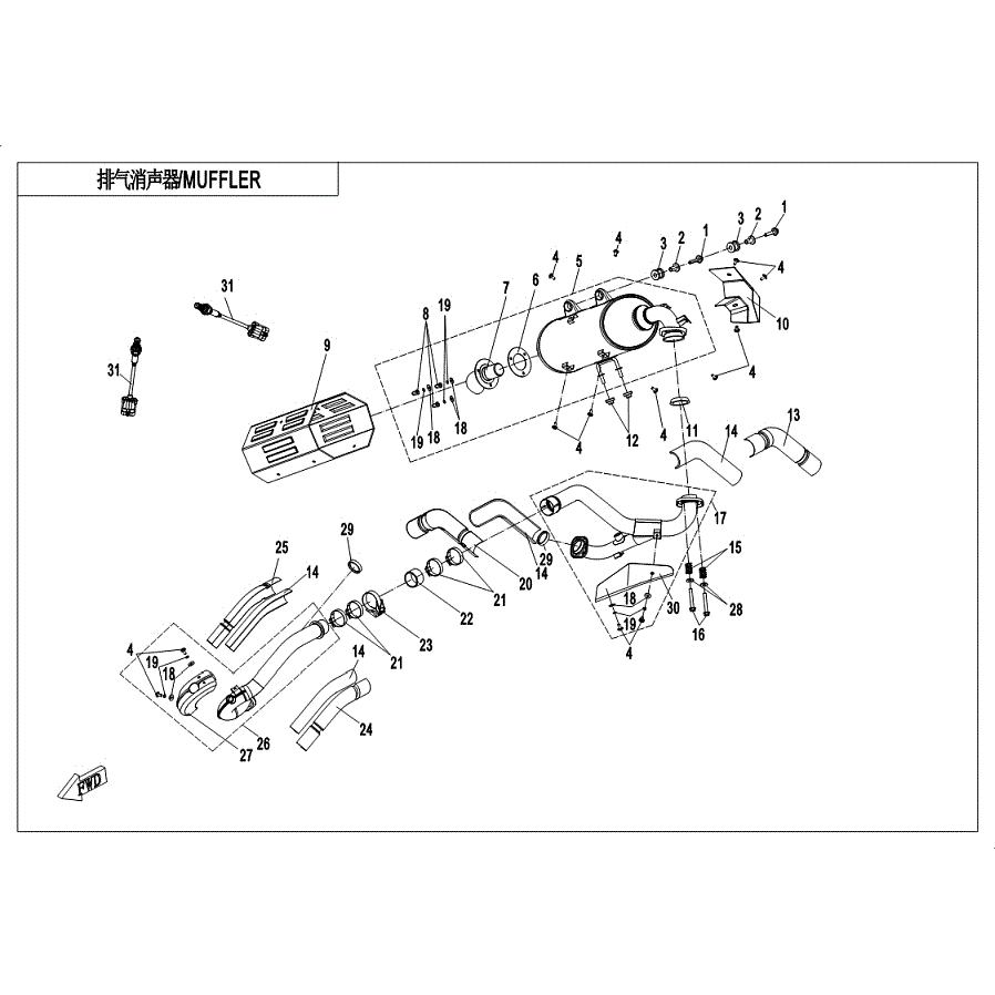 An Image of a Genuine CFMOTO Parts Schematic Diagram showing the schematic - MUFFLER - 2019 CFMOTO ZFORCE 1000