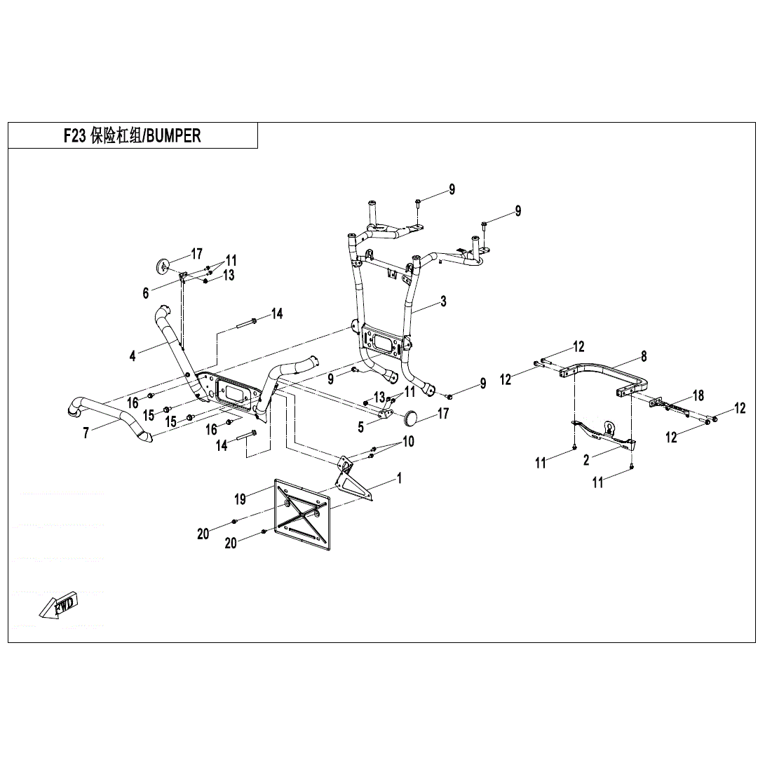 An Image of a genuine CFMOTO Parts Schematic Diagram showing the group - BUMPER - 2022 CFMOTO CFORCE 500