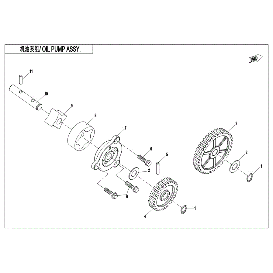 An Image of a Genuine CFMOTO Parts Schematic Diagram showing the schematic - OIL PUMP ASSY. - 2019 CFMOTO ZFORCE 800 Trail