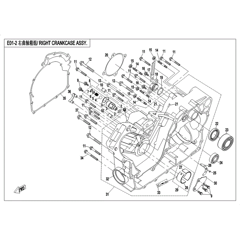 An Image of a Genuine CFMOTO Parts Schematic Diagram showing the schematic - RIGHT CRANKCASE ASSY. - 2018 CFMOTO ZFORCE 800 EX
