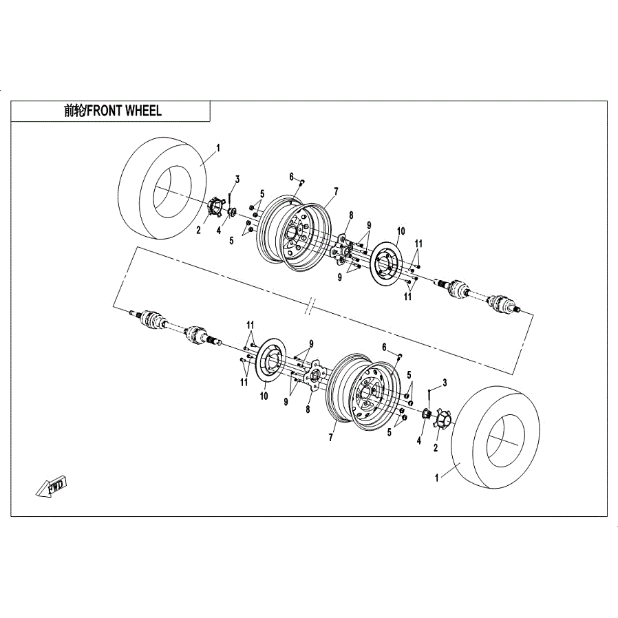 An Image of a Genuine CFMOTO Parts Schematic Diagram showing the schematic - FRONT WHEEL ASSY (2018) - 2019 CFMOTO ZFORCE 500
