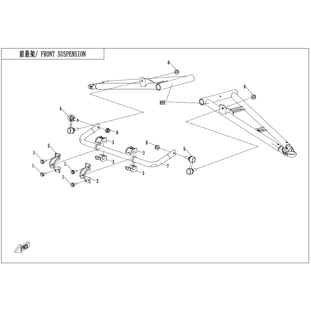 An Image of a Genuine CFMOTO Parts Schematic Diagram showing the schematic - FRONT SWAY BAR - 2023 CFMOTO ZFORCE 950 HO EX