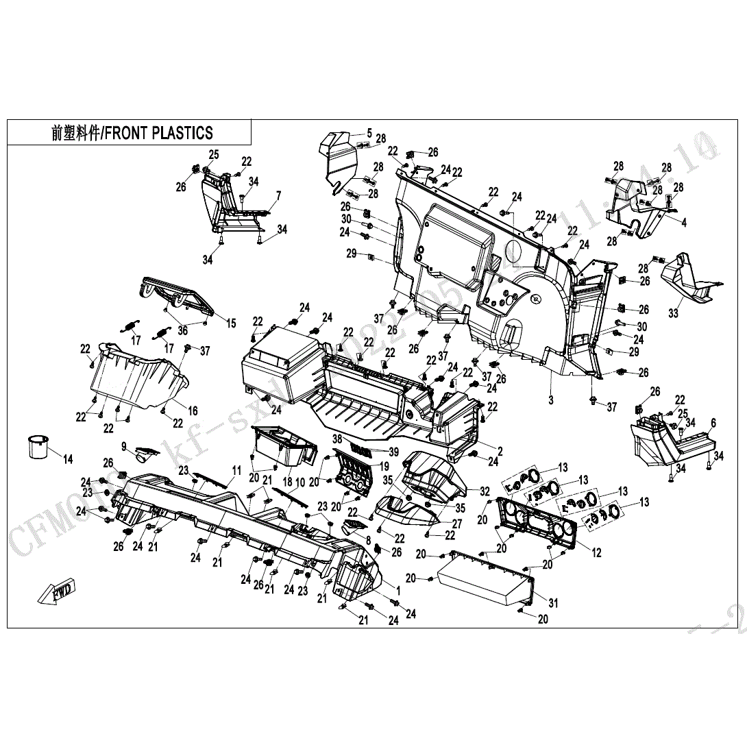 An Image of a Genuine CFMOTO Parts Schematic Diagram showing the schematic - FRONT PLASTICS (FOR TFT) - 2023 CFMOTO UFORCE 1000