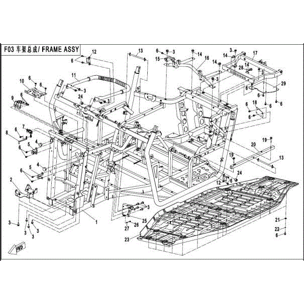An Image of a Genuine CFMOTO Parts Schematic Diagram showing the schematic - FRAME ASSY - 2016 CFMOTO UFORCE 500