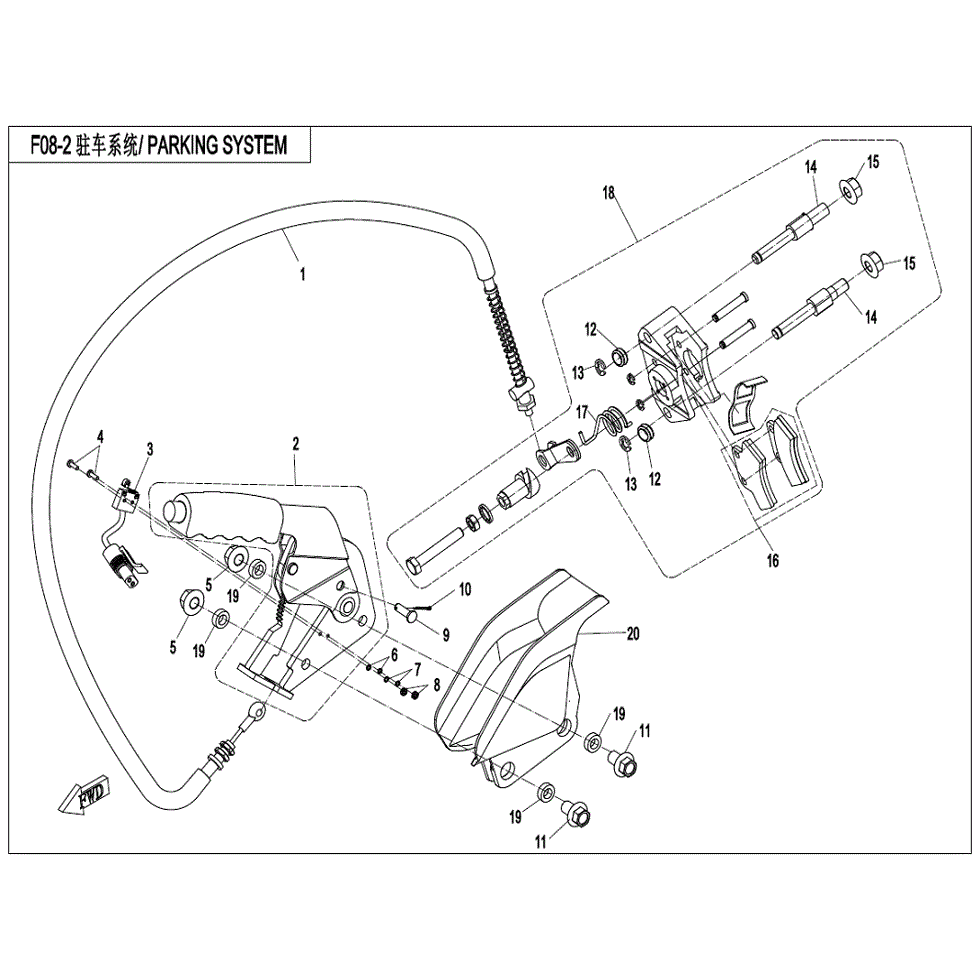 An Image of a Genuine CFMOTO Parts Schematic Diagram showing the schematic - PARKING SYSTEM - 2022 CFMOTO ZFORCE 800 EX