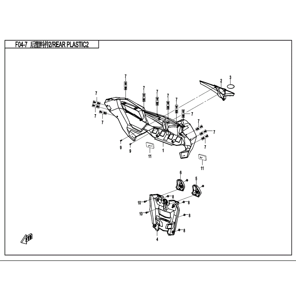 An Image of a Genuine CFMOTO Parts Schematic Diagram showing the schematic - REAR PLASTICS (2) - 2022 CFMOTO ZFORCE 800 Trail