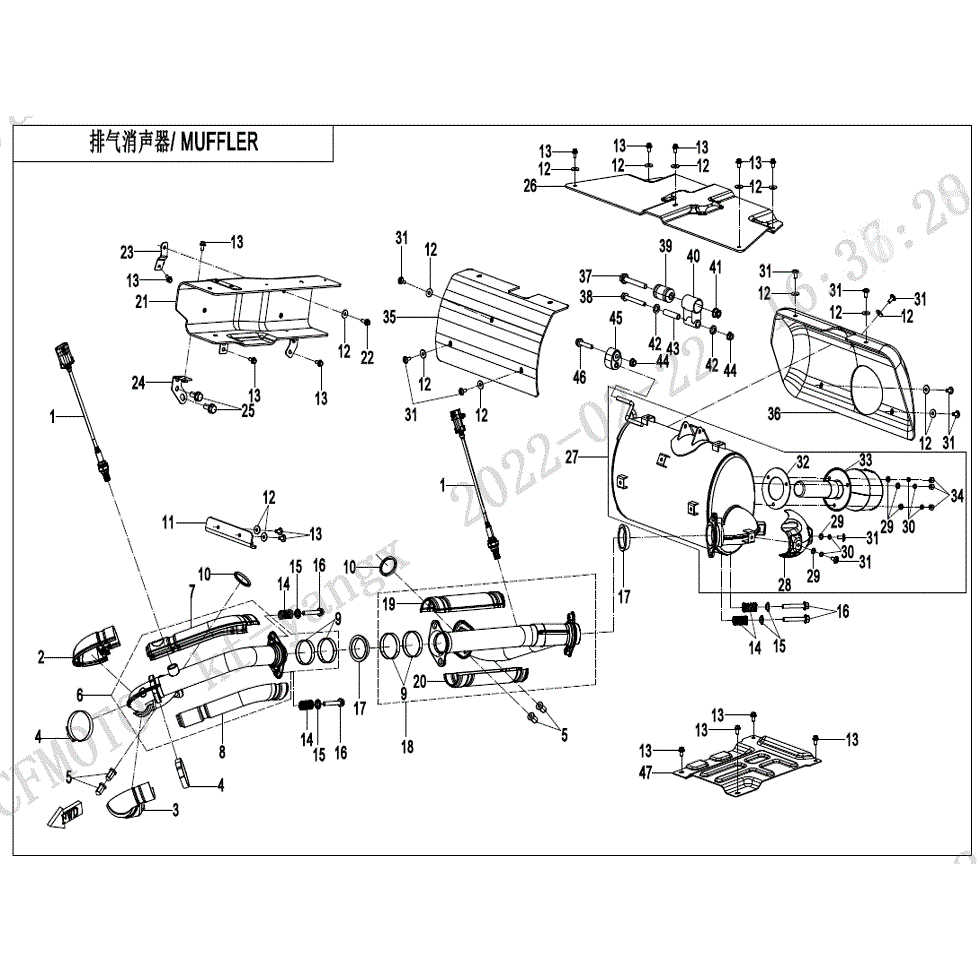 An Image of a Genuine CFMOTO Parts Schematic Diagram showing the schematic - MUFFLER - 2023 CFMOTO ZFORCE 800 Trail