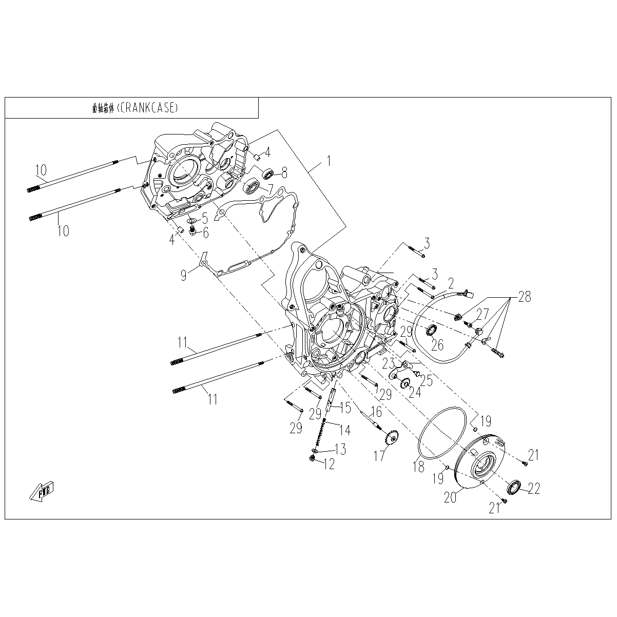 An Image of a genuine CFMOTO Parts Schematic Diagram showing the group - CRANKCASE - 2024 CFMOTO CFORCE 110