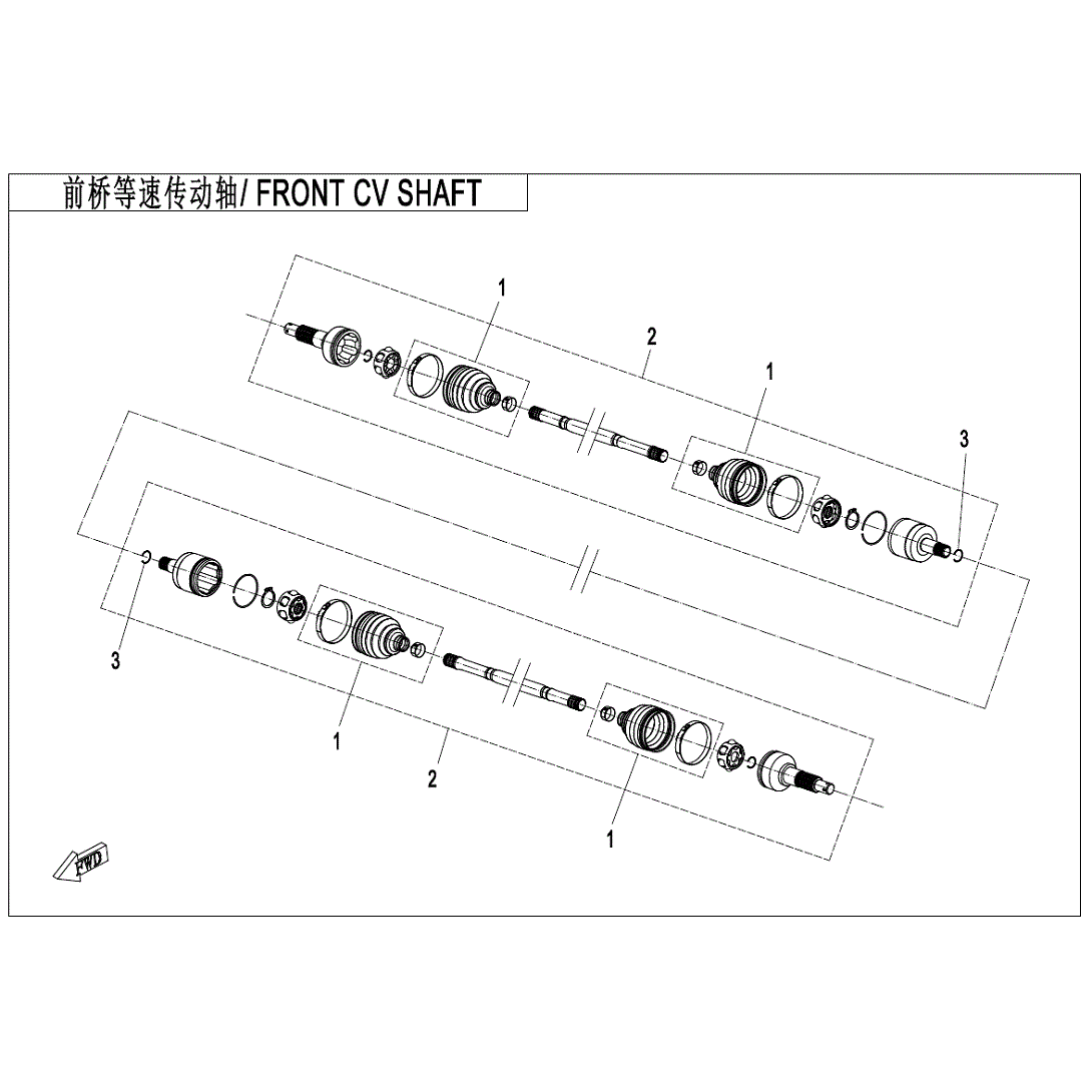 An Image of a genuine CFMOTO Parts Schematic Diagram showing the group - FRONT CV SHAFT - 2020 CFMOTO CFORCE 400