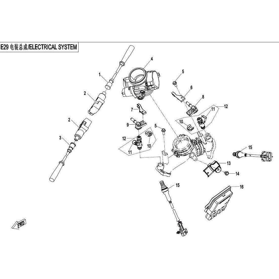 An Image of a genuine CFMOTO Parts Schematic Diagram showing the group - ELECTRIC SYSTEM (EFI) - 2017 CFMOTO CFORCE 800