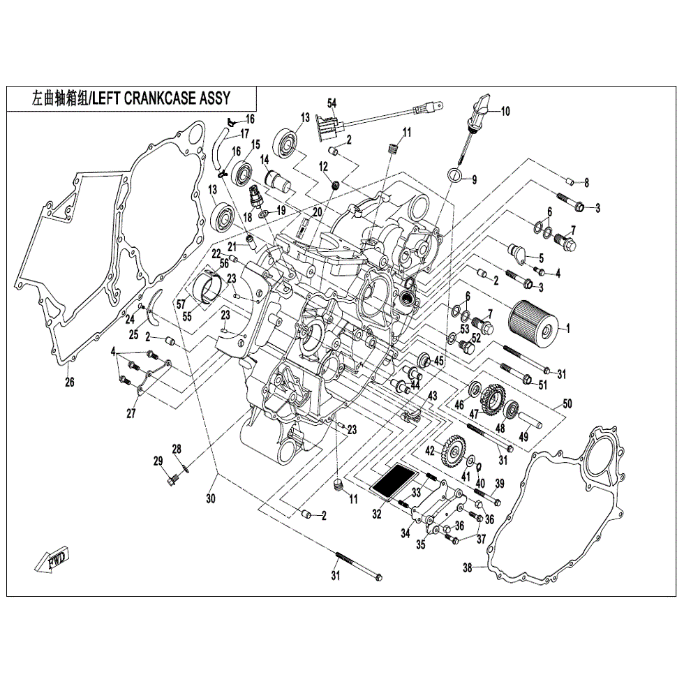 An Image of a Genuine CFMOTO Parts Schematic Diagram showing the schematic - LEFT CRANKCASE ASSY.(2) - 2023 CFMOTO ZFORCE 800 Trail