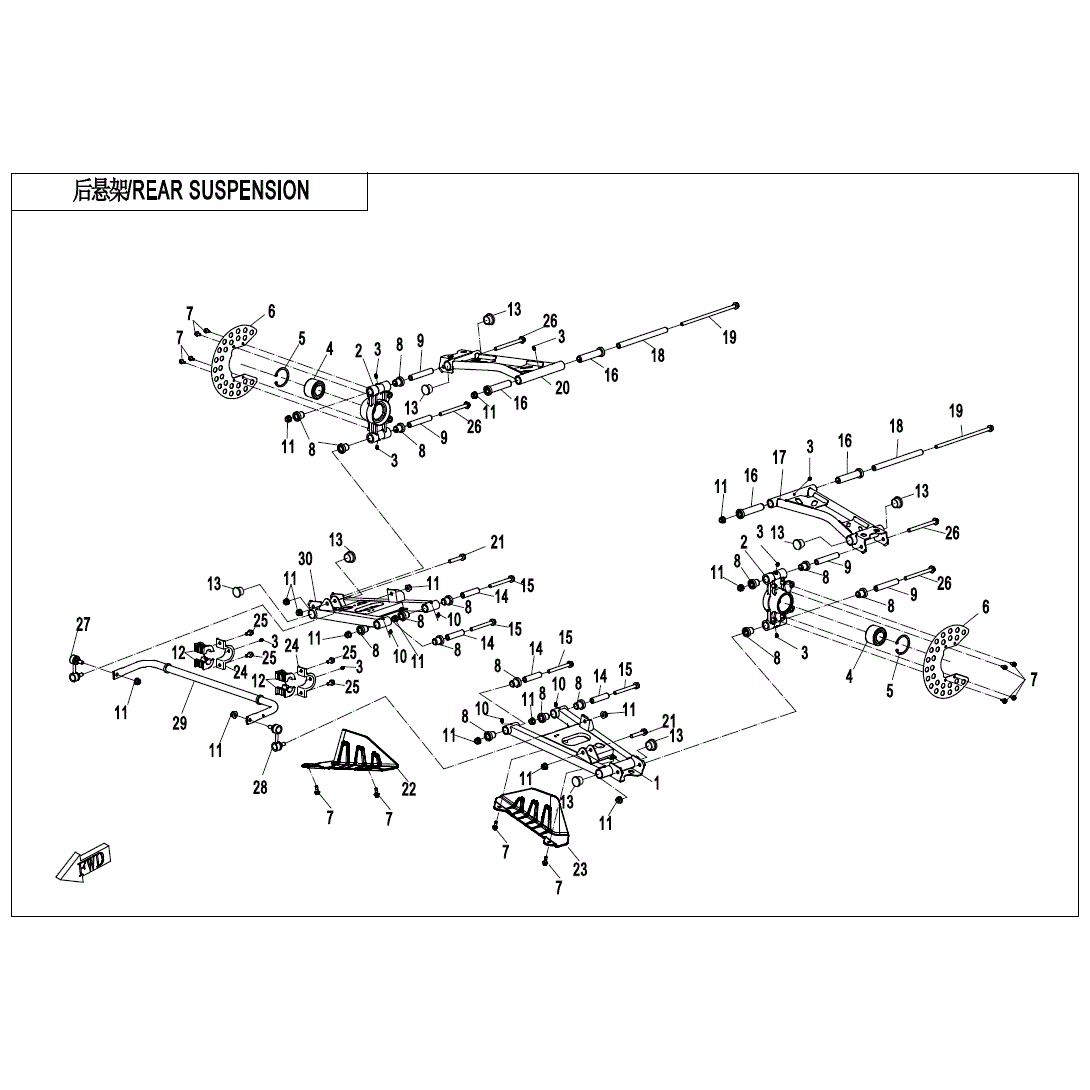 An Image of a Genuine CFMOTO Parts Schematic Diagram showing the schematic - REAR SUSPENSION - 2020 CFMOTO UFORCE 1000
