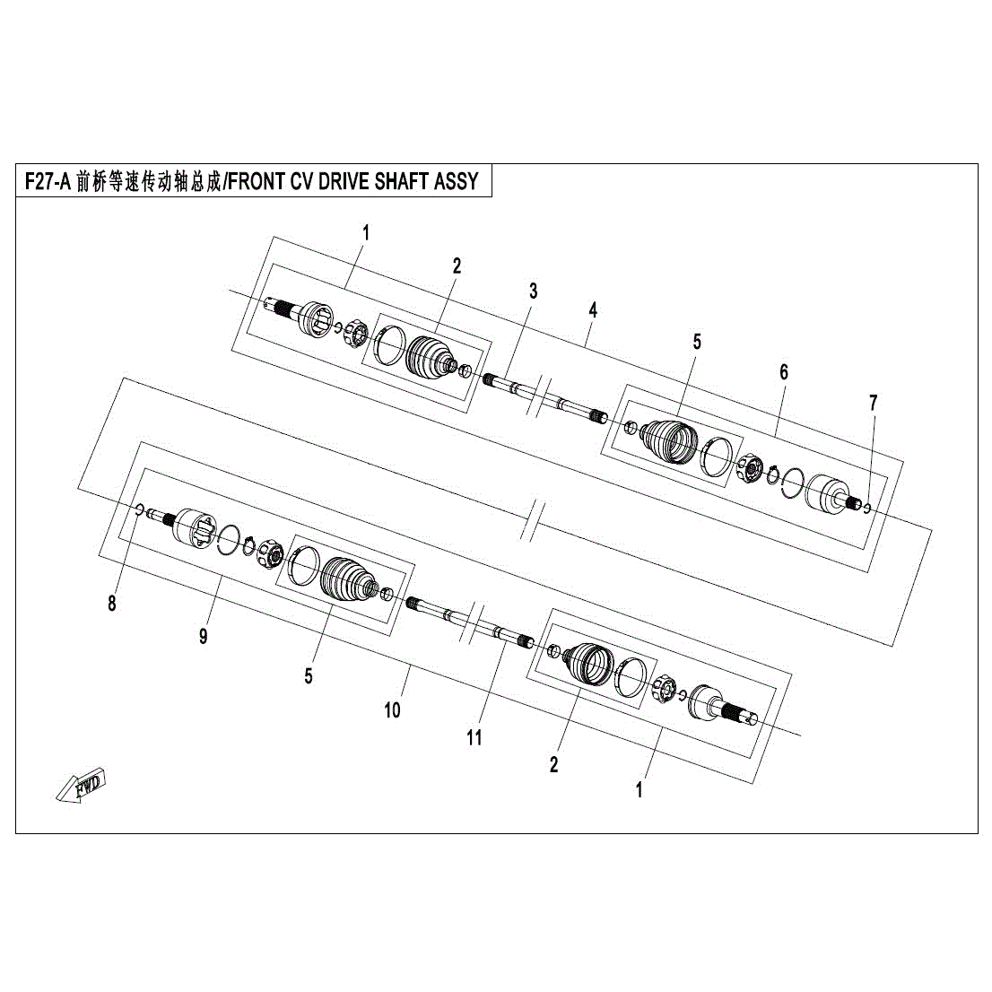 An Image of a Genuine CFMOTO Parts Schematic Diagram showing the schematic - FRONT CV DRIVE SHAFT ASSY (SPS) - 2017 CFMOTO ZFORCE 800 Trail
