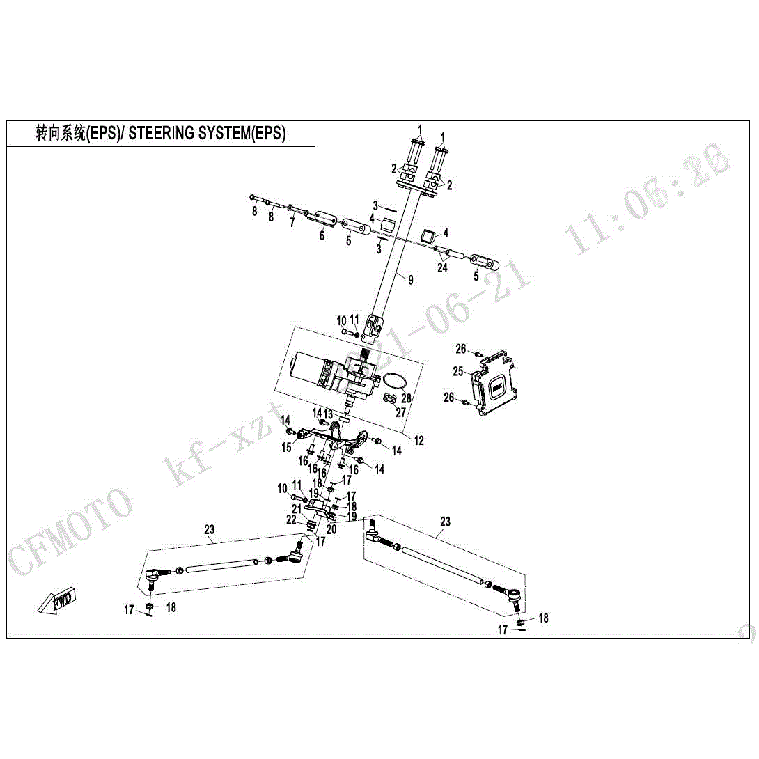An Image of a genuine CFMOTO Parts Schematic Diagram showing the group - STEERING SYSTEM (EPS) - 2022 CFMOTO CFORCE 1000 Overland