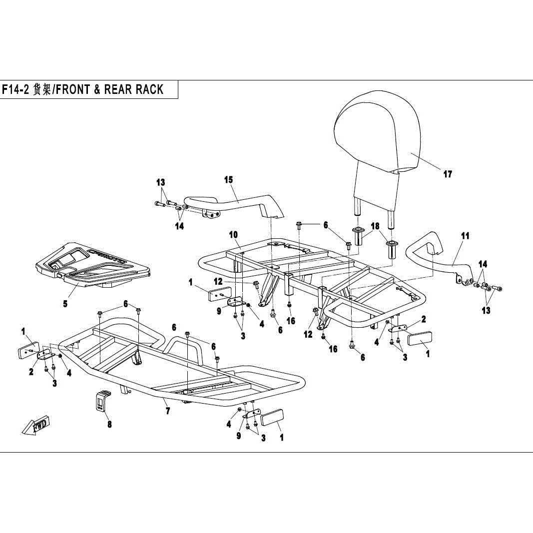 An Image of a genuine CFMOTO Parts Schematic Diagram showing the group - FRONT & REAR RACK - 2017 CFMOTO CFORCE 500 HO