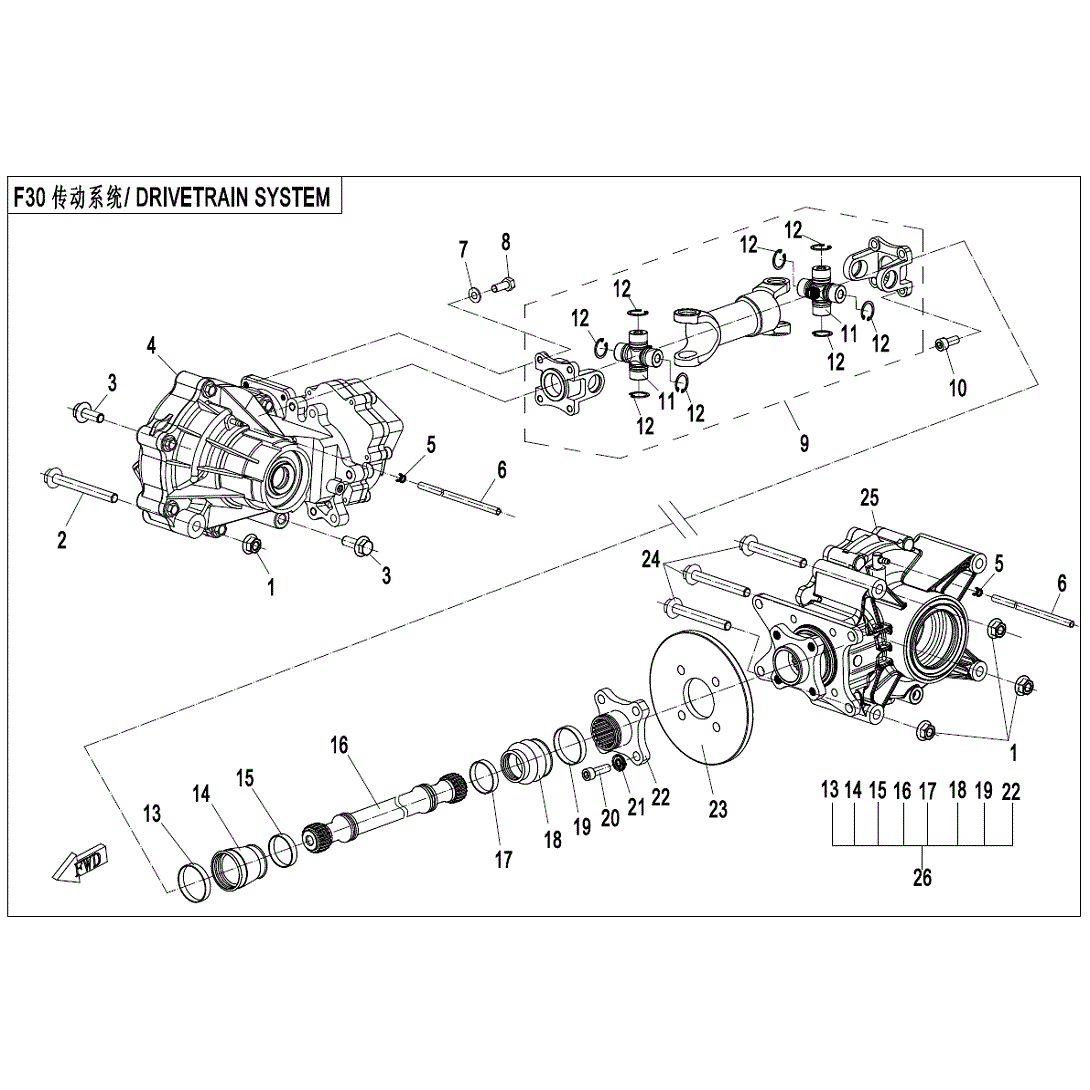 An Image of a genuine CFMOTO Parts Schematic Diagram showing the group - POWERTRAIN SYSTEM - 2017 CFMOTO CFORCE 500 HO