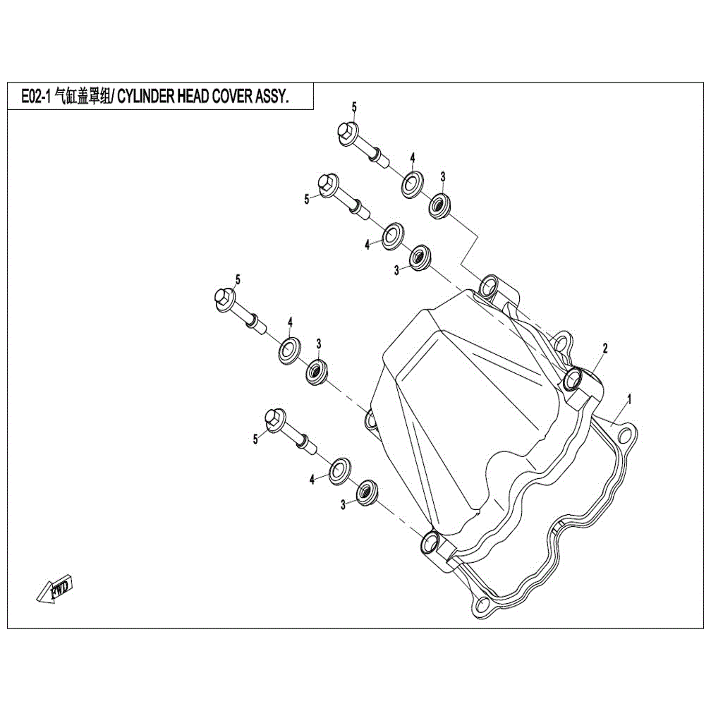 An Image of a genuine CFMOTO Parts Schematic Diagram showing the group - CYLINDER HEAD COVER ASSY. - 2021 CFMOTO CFORCE 400