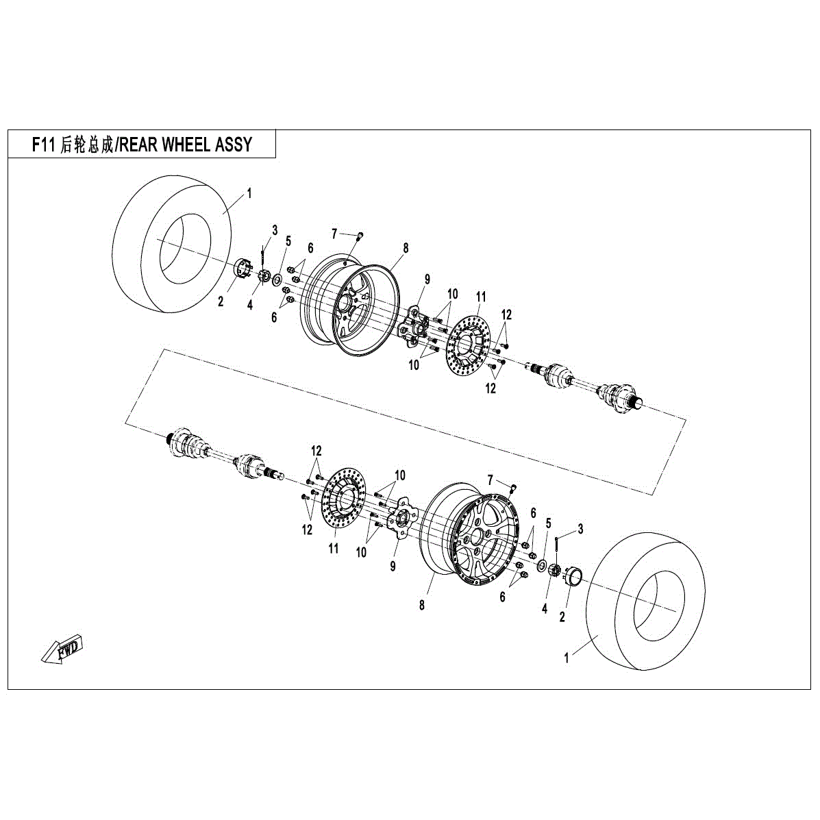 An Image of a Genuine CFMOTO Parts Schematic Diagram showing the schematic - REAR WHEEL ASSY - 2017 CFMOTO ZFORCE 800 EX