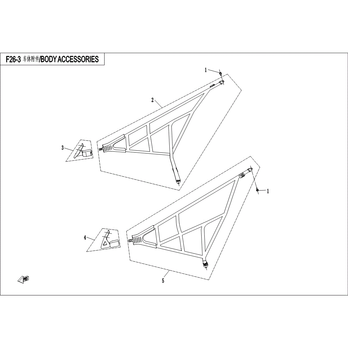 An Image of a Genuine CFMOTO Parts Schematic Diagram showing the schematic - BODY - ACCESSORIES 3 - 2018 CFMOTO UFORCE 500