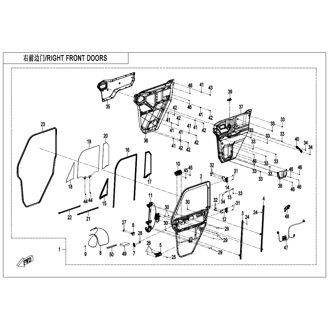 An Image of a Genuine CFMOTO Parts Schematic Diagram showing the schematic - RIGHT FRONT DOORS - 2025 CFMOTO UFORCE U10XL PRO HIGHLAND