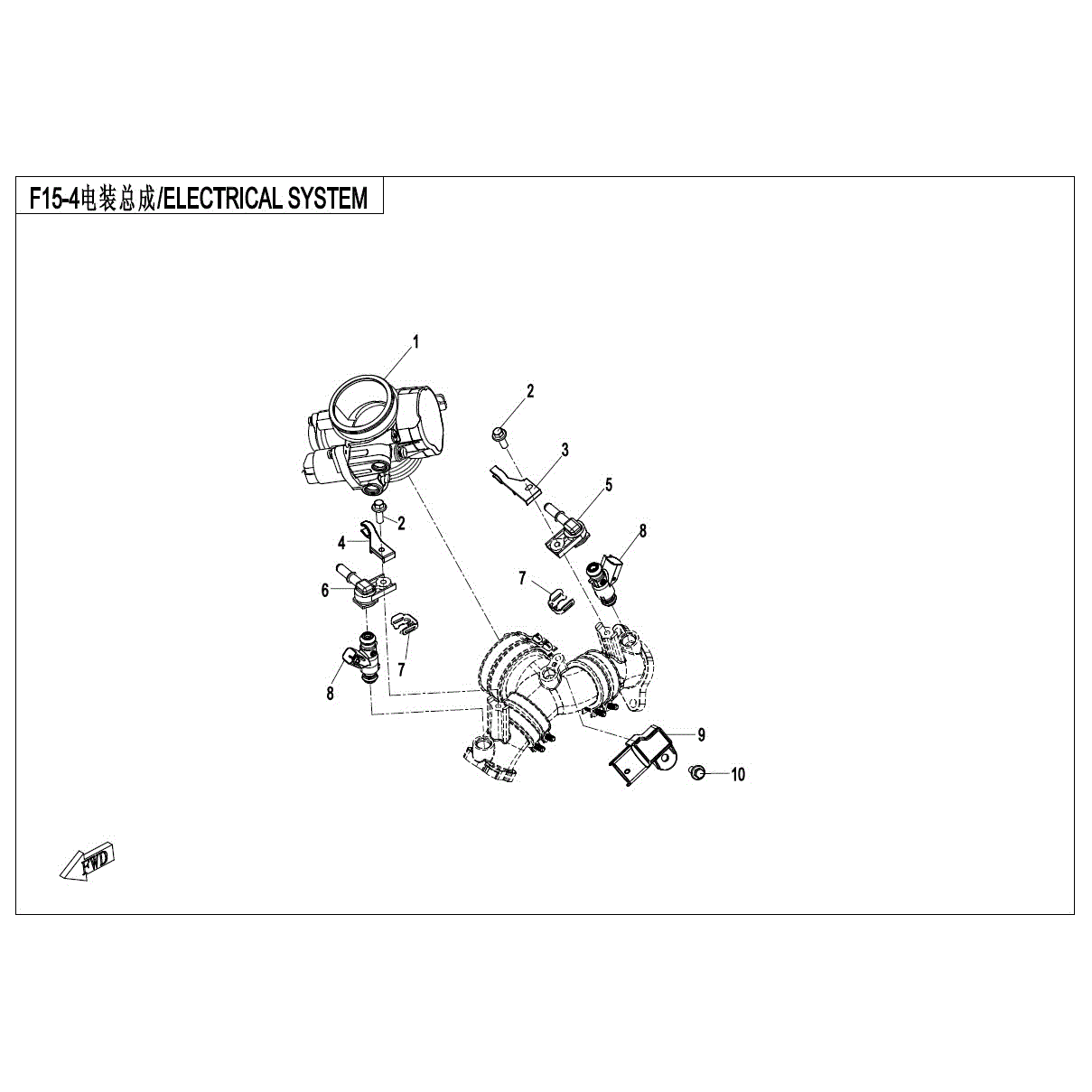 An Image of a Genuine CFMOTO Parts Schematic Diagram showing the schematic - ELECTRIC SYSTEM (INJECTOR SYSTEM) - 2017 CFMOTO ZFORCE 800 EX
