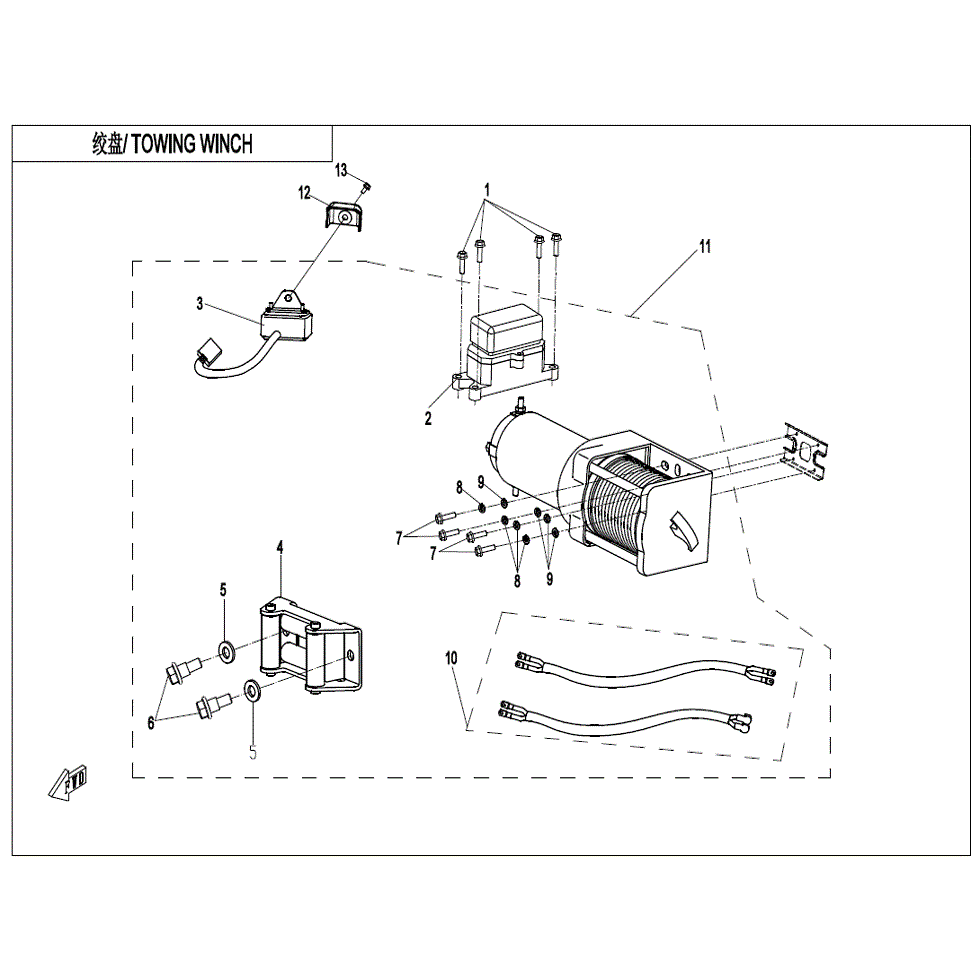 An Image of a genuine CFMOTO Parts Schematic Diagram showing the group - TOWING WINCH - 2022 CFMOTO CFORCE 600