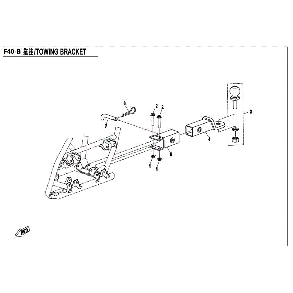 An Image of a genuine CFMOTO Parts Schematic Diagram showing the group - TOWING SYSTEM (RECEIVER TYPE) - 2017 CFMOTO CFORCE 500 S