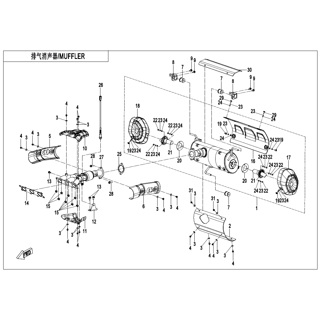 An Image of a Genuine CFMOTO Parts Schematic Diagram showing the schematic - MUFFLER - 2025 CFMOTO UFORCE U10XL PRO HIGHLAND