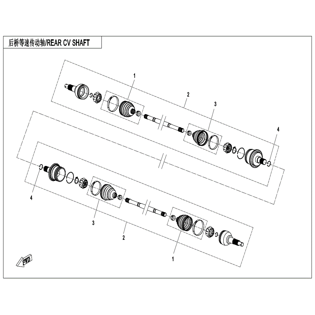An Image of a Genuine CFMOTO Parts Schematic Diagram showing the schematic - REAR CV SHAFT - 2021 CFMOTO UFORCE 600