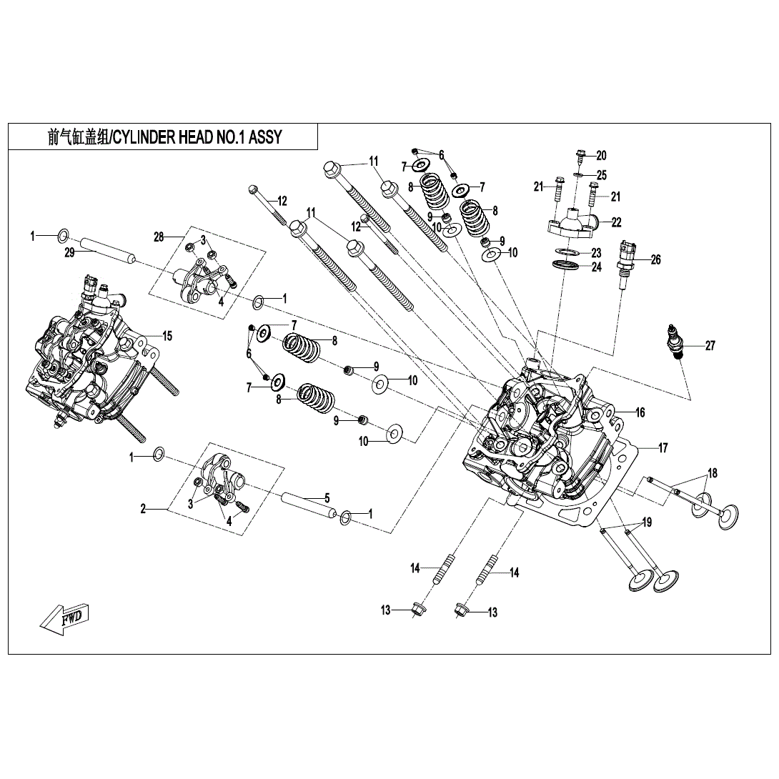 An Image of a Genuine CFMOTO Parts Schematic Diagram showing the schematic - CYLINDER HEAD NO.1 ASSY - 2024 CFMOTO ZFORCE 950