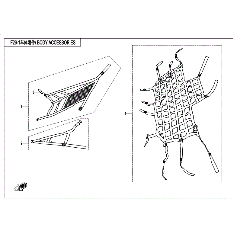 An Image of a Genuine CFMOTO Parts Schematic Diagram showing the schematic - BODY ACCESSORIES - 2018 CFMOTO ZFORCE 800 EX