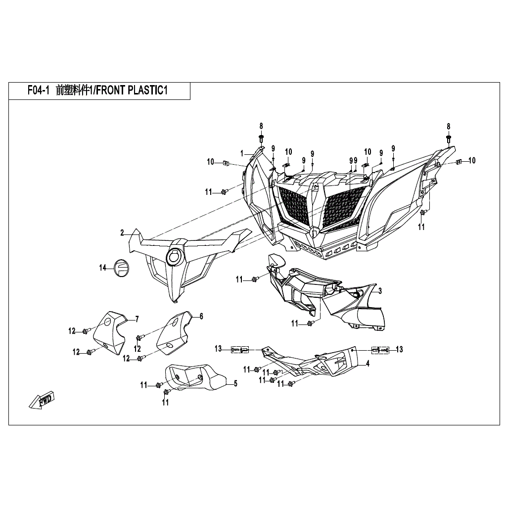 An Image of a Genuine CFMOTO Parts Schematic Diagram showing the schematic - FRONT PLASTICS 1 - 2020 CFMOTO ZFORCE 800 Trail