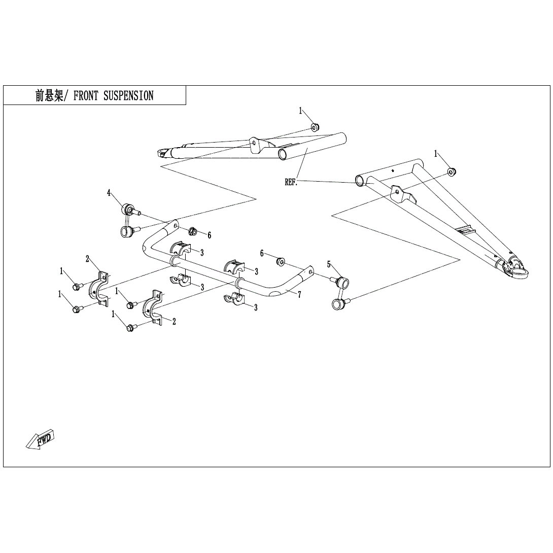 An Image of a Genuine CFMOTO Parts Schematic Diagram showing the schematic - FRONT SWAY BAR - 2023 CFMOTO ZFORCE 950 HO Sport