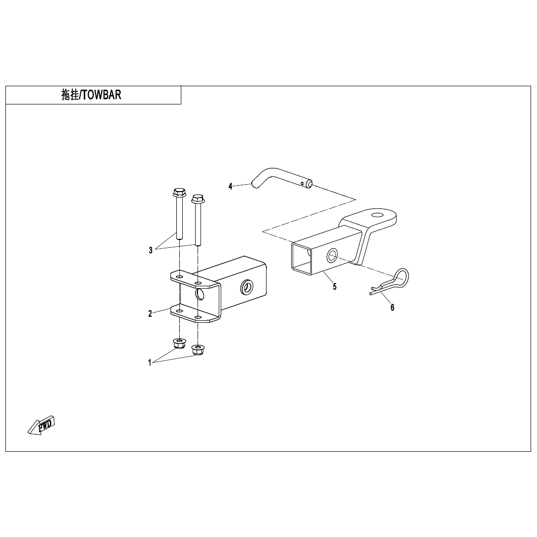 An Image of a Genuine CFMOTO Parts Schematic Diagram showing the schematic - TOWBAR - 2024 CFMOTO ZFORCE 950 HO EX