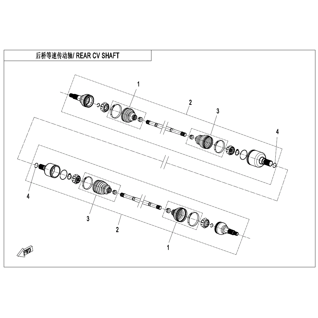 An Image of a Genuine CFMOTO Parts Schematic Diagram showing the schematic - REAR CV SHAFT - 2025 CFMOTO UFORCE U10 PRO HIGHLAND