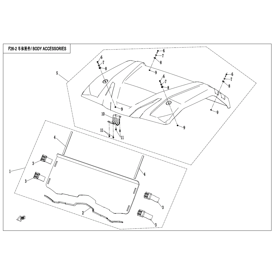 An Image of a Genuine CFMOTO Parts Schematic Diagram showing the schematic - BODY ACCESSORIES - 2020 CFMOTO UFORCE 800