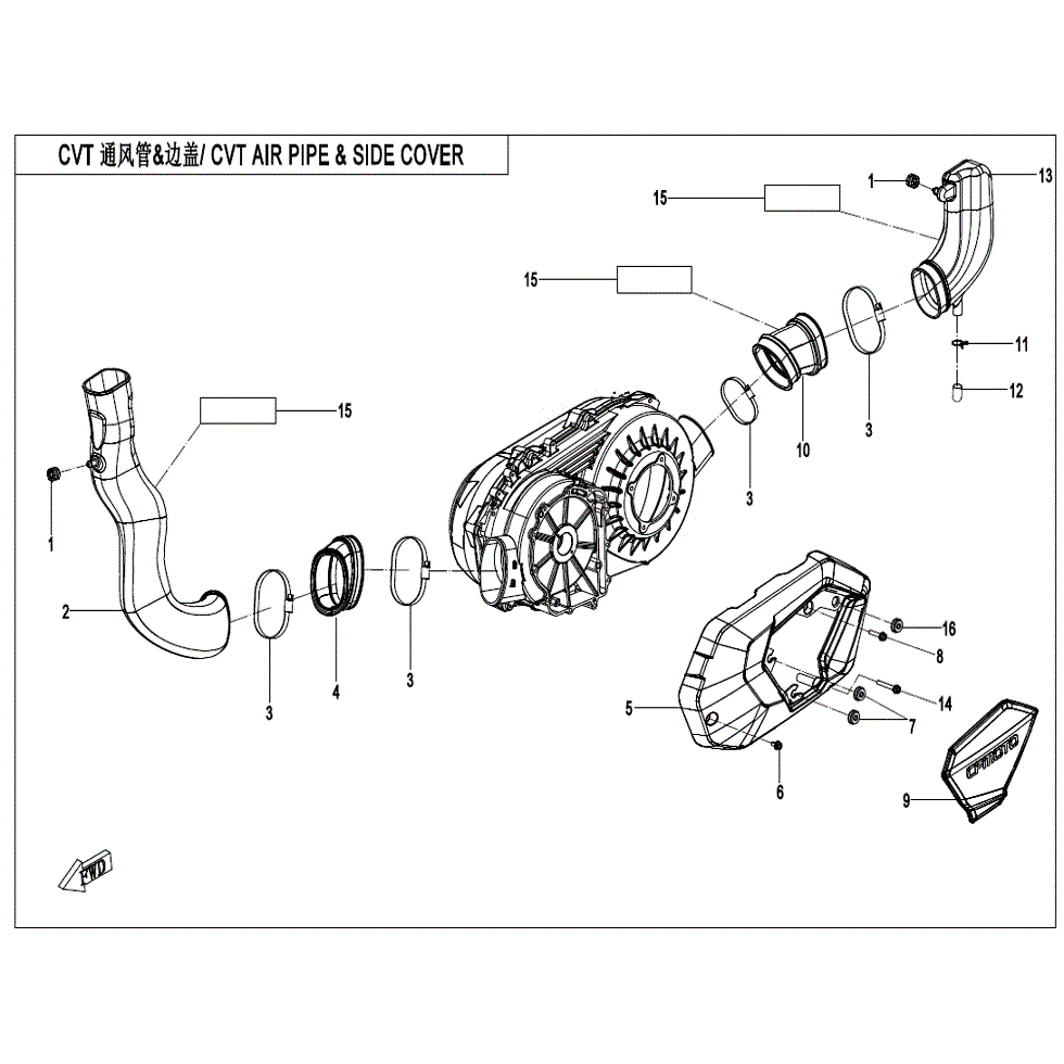 An Image of a genuine CFMOTO Parts Schematic Diagram showing the group - CVT AIR PIPE & SIDE COVER - 2022 CFMOTO CFORCE 600 Touring