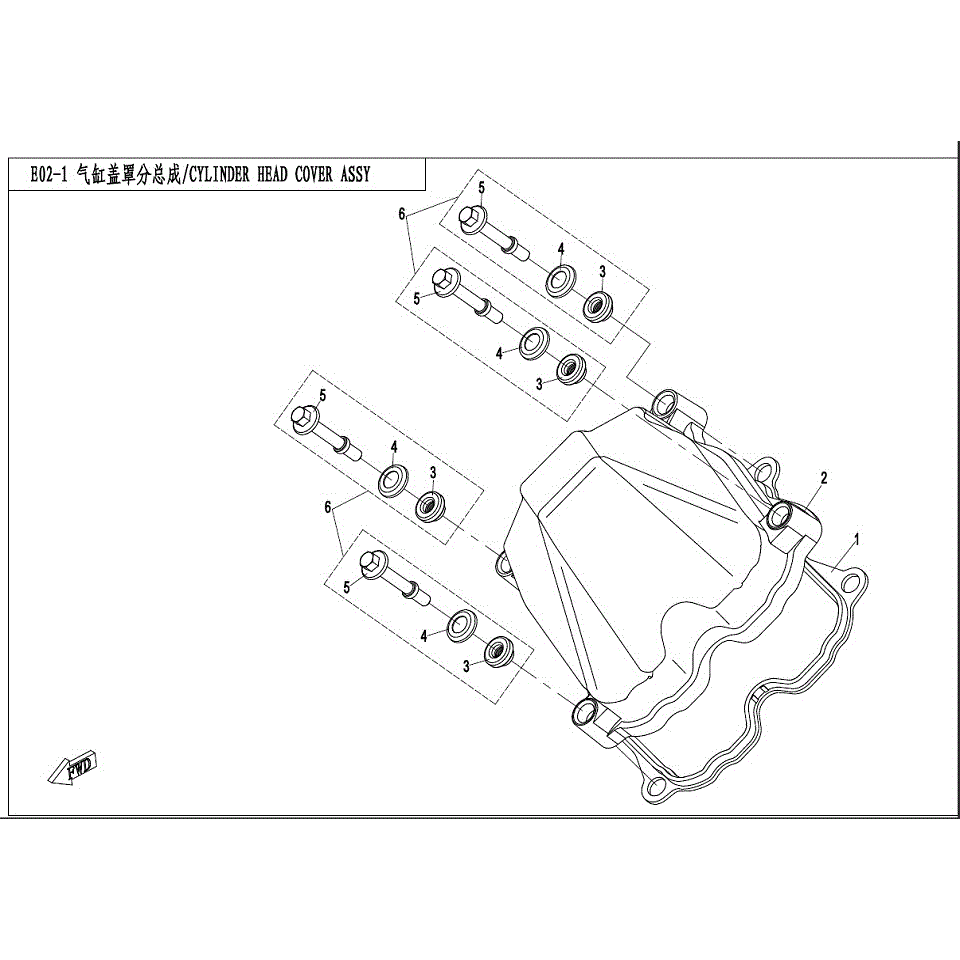 An Image of a genuine CFMOTO Parts Schematic Diagram showing the group - CYLINDER HEAD COVER ASSY - 2017 CFMOTO CFORCE 400