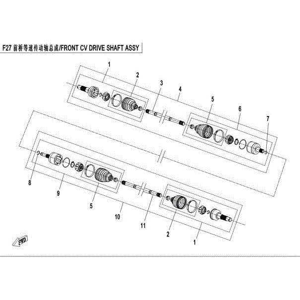 An Image of a Genuine CFMOTO Parts Schematic Diagram showing the schematic - FRONT CV DRIVE SHAFT ASSY - 2015 CFMOTO ZFORCE 800 Trail