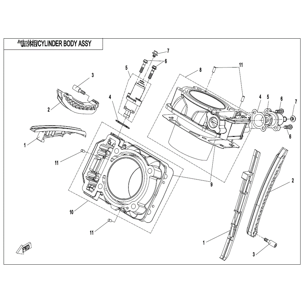 An Image of a genuine CFMOTO Parts Schematic Diagram showing the group - CYLINDER BODY - 2021 CFMOTO CFORCE 1000 Overland