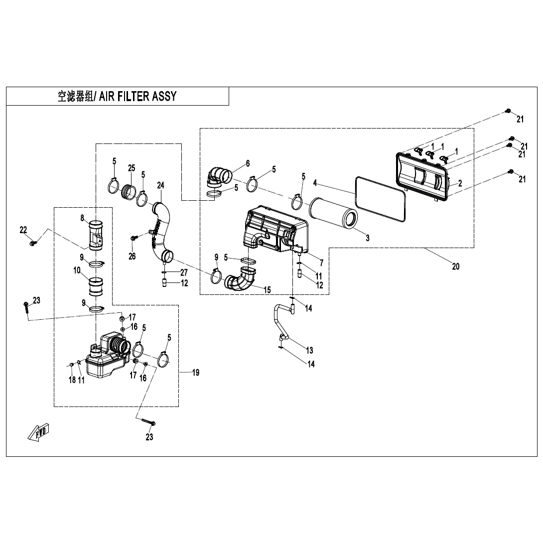 An Image of a Genuine CFMOTO Parts Schematic Diagram showing the schematic - AIR FILTER ASSY - 2025 CFMOTO UFORCE 1000 XL