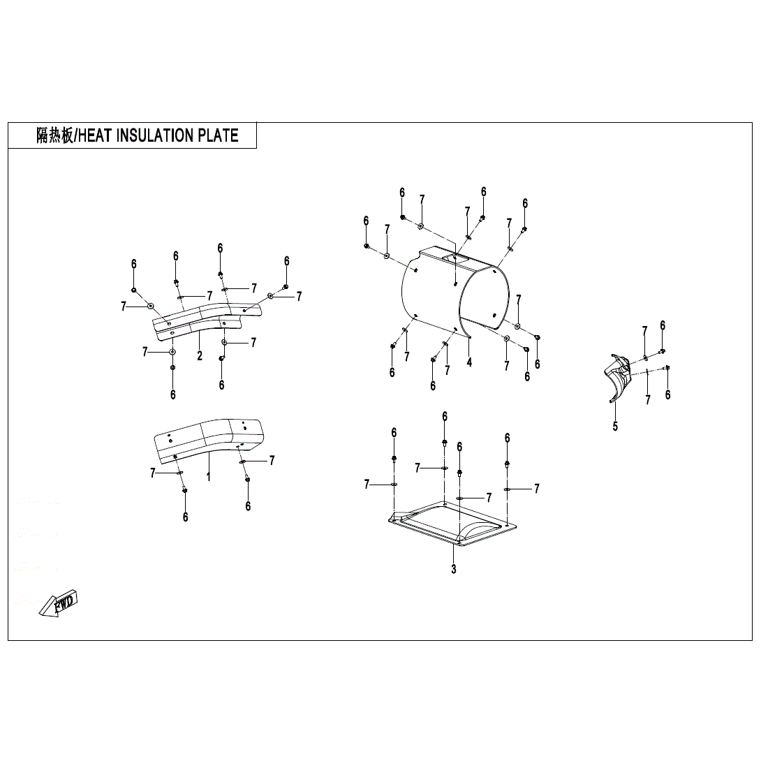 An Image of a Genuine CFMOTO Parts Schematic Diagram showing the schematic - HEAT INSULATION PLATE - 2025 CFMOTO UFORCE 800 XL