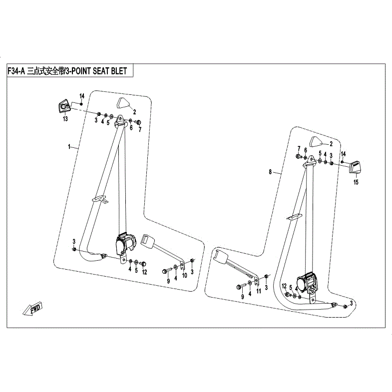 An Image of a Genuine CFMOTO Parts Schematic Diagram showing the schematic - 3-POINT SEAT BELT - 2018 CFMOTO UFORCE 500