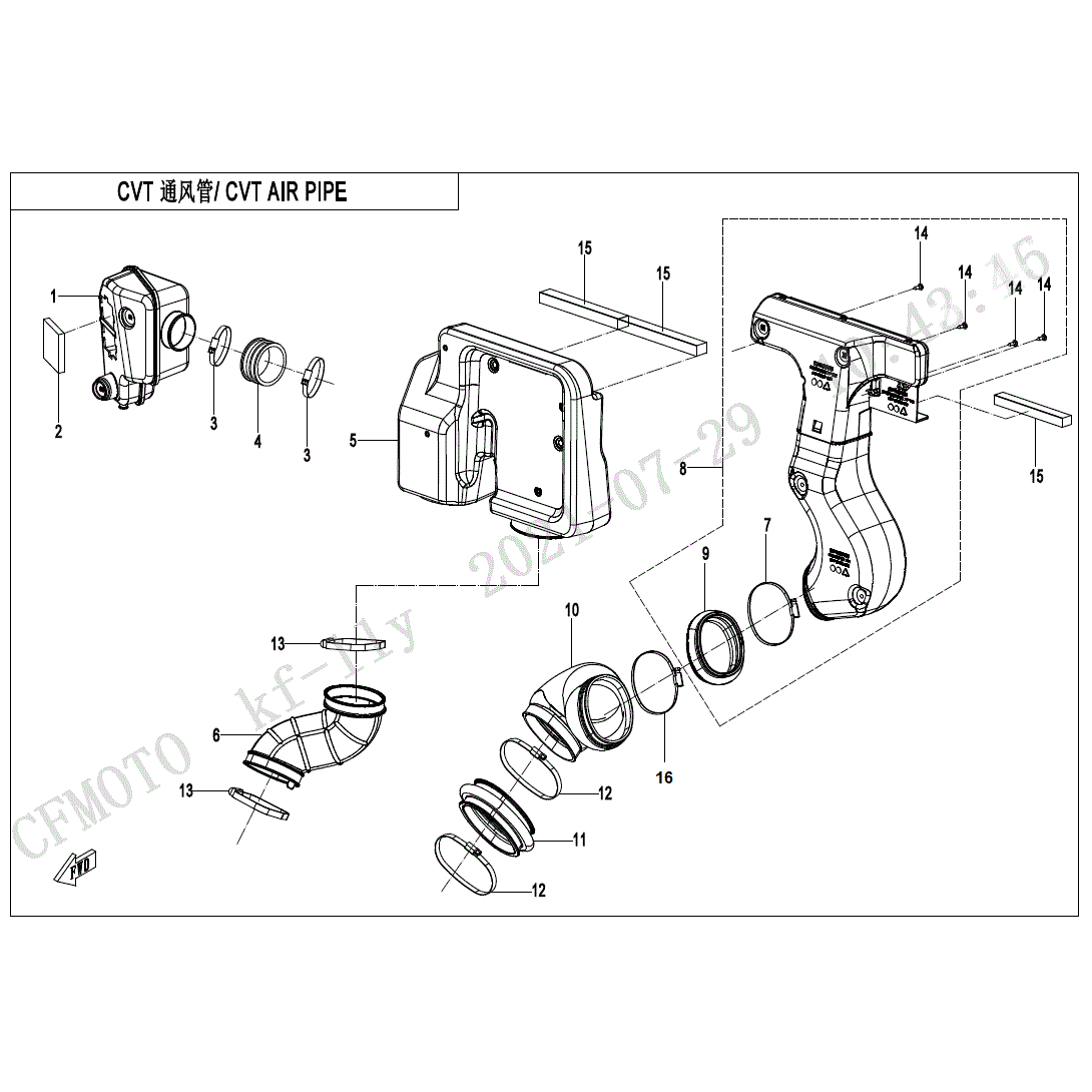 An Image of a Genuine CFMOTO Parts Schematic Diagram showing the schematic - CVT AIR PIPE - 2023 CFMOTO UFORCE 600
